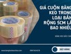 Giá cuộn băng keo trong loại bản rộng 5cm là bao nhiêu