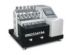 Y b 571jis test độ bền màu theo chuẩn quốc tế 