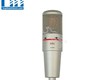 Micro phòng thu soundking ea009w/b 