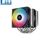 Deepcool ag620 argb 