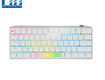 Corsair k70 pro mini wireless white red   compact, stylish 