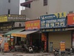 Chính chủ bán nhà mặt phố   giá chỉ 1 tỷ 4   nam từ liên,...
