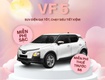 Sở hữu xe vf 
