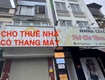 Cho thuê nhà nguyên căn   phố trung phụng, hà nội 