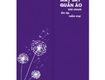 Natoshi ns 06cd có hẹn giờ sấy, có đèn uv diệt khuẩn cực mạnh 