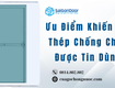 ưu điểm khiến cửa thép chống cháy được tin dùng 