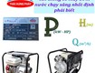 Hướng dẫn đọc thông số máy bơm chạy xăng cho người mới 