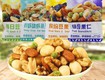 Checklist snack healthy không thể thiếu mix hạt andee 