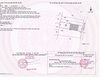 Bán đất đẹp   xã đạ ròn, đơn dương, lâm đồng 