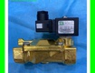 Van định hướng 21W4KV250 