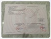 Bán đất tặng nhà cấp 4 tại thôn 4 Đông Sơn Hải Phòng