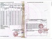 Chủ, cần bán 1ha đường nhựa xã láng dài. qui hoạch đất ở 70, cách hồ tràm 10...