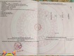 Bán gấp đất mặt tiền kinh doanh vsip2 mở rộng   đường db4, vĩnh tân, tân uyên,...