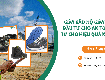 Giày bảo hộ lao động đà nẵng   an toàn cho công nhân công...
