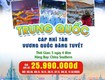 ❄ tour cáp nhĩ tân 5n4đ