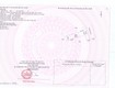 Bán đất nền dự án tại thị trấn sông đốc, giá siêu hời 28 tr/m2, 105 m2