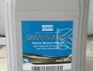 Dầu roto z fluid 2908850101   giải pháp bảo vệ máy nén khí không...