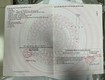 Đất đẹp   giá tốt    chính chủ cần bán tại phường bình xuân, tp...