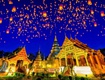 ✨ hành trình khám phá  vùng đất lễ hội   thiên nhiên ...