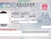 Dịch vụ làm visa trung quốc nhanh, đậu cao và vắng mặt