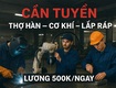 Công ty cơ khí tuyển dụng gấp