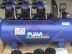 Máy nén khí không dầu puma 100 lít   3hp giá rẻ 