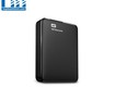 Ổ cứng di động HDD WD Elements Portable 6TB 2.5  USB 3.0 