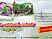 Tour Miền Tây 3N2Đ   Sgc Tourist 