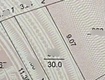 Hót hiếm  đất xuân đỉnh 30m2 ngõ thông   ô tô  qua...