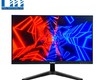 Màn hình máy tính feuvision fsid24bfi 23.8 inch, full hd, 100hz, ips
