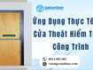 ứng dụng thực tế của cửa thoát hiểm trong công trình