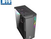 Case coolerplus cpc g3 panther lighting