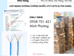 Cáp mạng không chống nhiễu utp cat6 altek kabel đà nẵng, quy nhơn, gia lai...