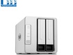 Thiết bị lưu trữ mạng terramaster f2 210 1gb