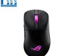 Chuột asus rog keris ii origin