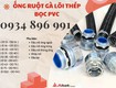 ống ruột gà kẽm bọc nhựa và đầu nối răng ngoài đà nẵng, huế