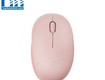 Chuột bluetooth asus fragrance mouse md101  hồng 