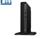 Máy tính để bàn đồng bộ hp elite mini 800 g9 b6zg2pt intel core...