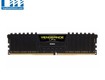 RAM PC Corsair 8GB DDr4 Bus 2666 Udimm 