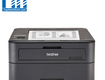 Máy in laser brother hl l2366dw