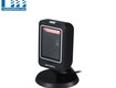 Máy quét mã vạch 2d để bàn có dây singpc scan 2800u