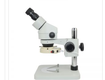 Kính hiển vi soi nổi SZM45 B1 sẵn kho 