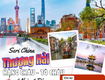 Tour du lịch thượng hải   hàng châu   tô châu  ...