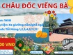 Tour tết âm 2026   châu đốc 1n1đ   sgc tourist 