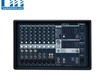 Bàn trộn âm thanh yamaha emx312sc 