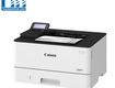 Máy in laser canon đơn năng lbp233dw  nk 