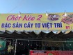 Cần sang toàn bộ quán và mặt bằng vị trí đẹp xã tân hiệp hớn...