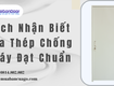 Cách nhận biết cửa thép chống cháy đạt chuẩn 
