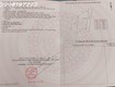 Siêu phẩm   bán lô đất siêu đẹp bàu chinh, châu đức, bà rịa...