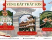 Tour tết âm 2026 châu đốc 1n1đ sgc tourist
